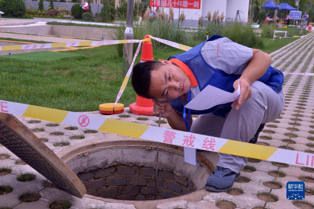 捕鱼来了热度是什么